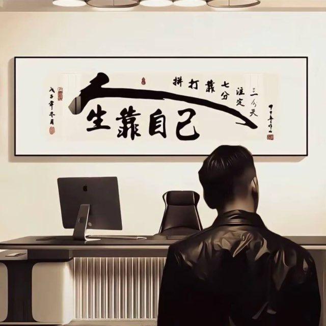 一航收色粉 全系列收团散户
