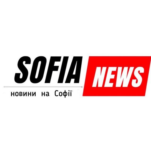 SOFIA News📝