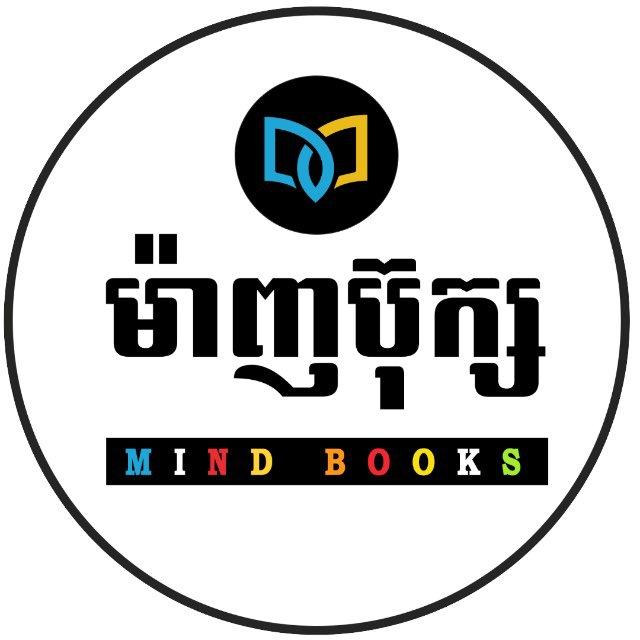 Mindbooks Official
