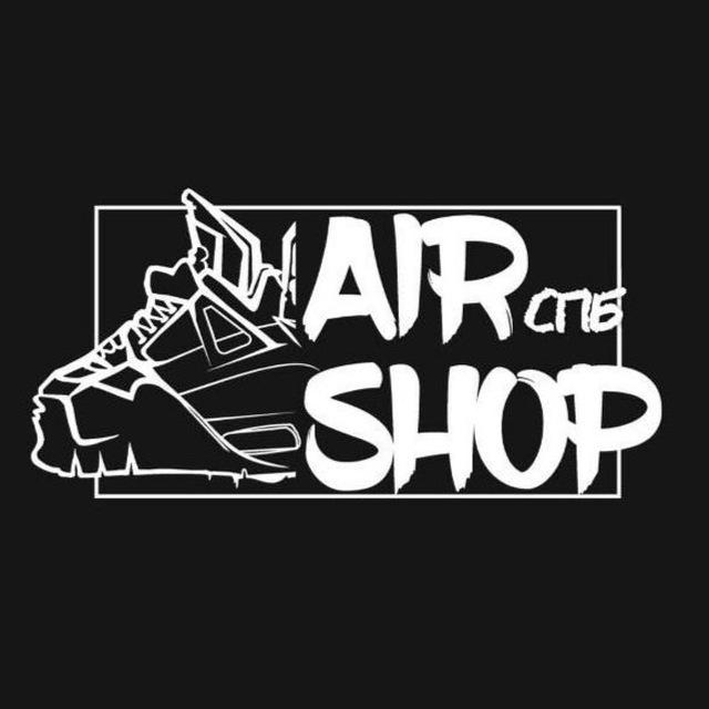 Air Shop | Кроссовки| Санкт-Петербург| Питер