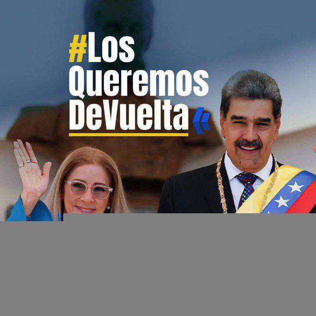 INAMEHInforma