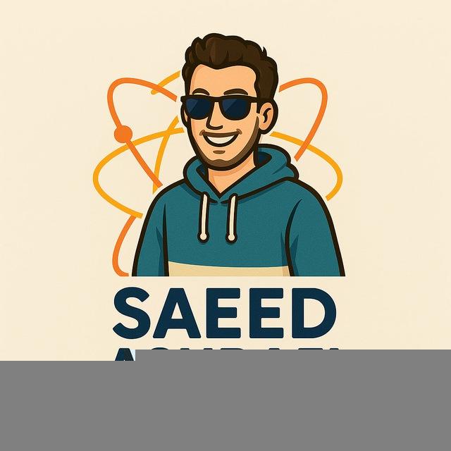 فیزیک به سبک اشرفی