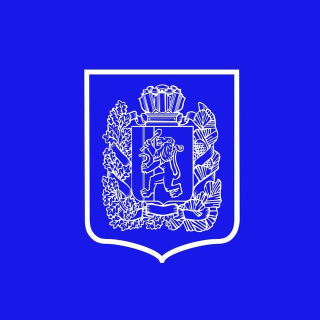 Минцифры24