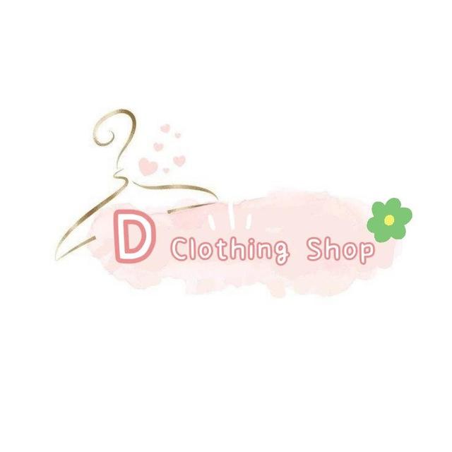 D Clothing shop