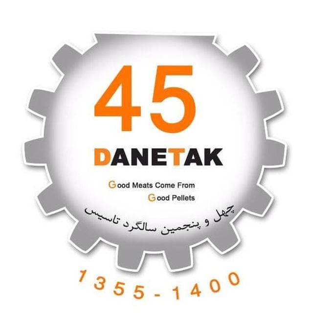 دانه تاك