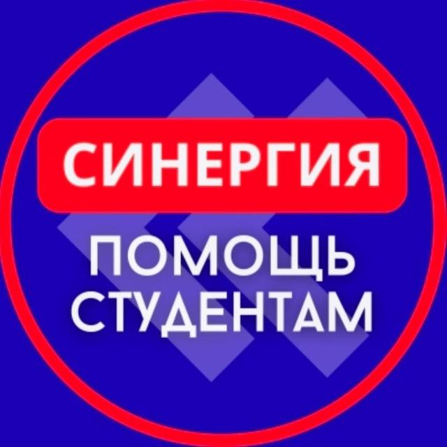 Дипломы, практики, диссертации