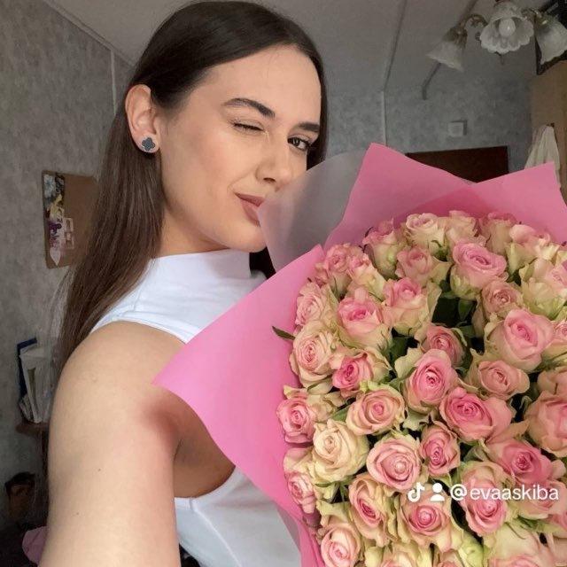 кибер скиба