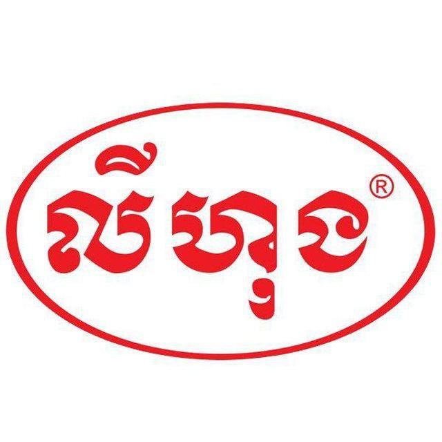 លីហុង - Ly Hong Official Channel