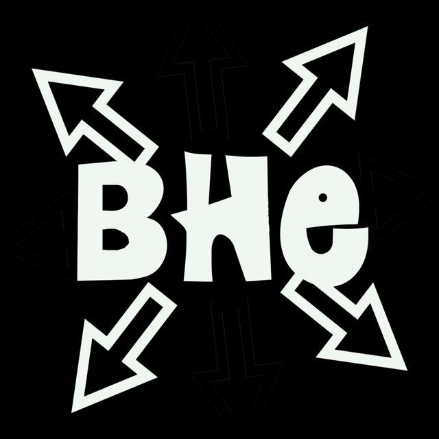 Всемирно НЕизвестные