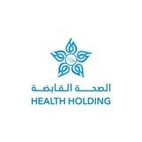 حاسبة الصحة