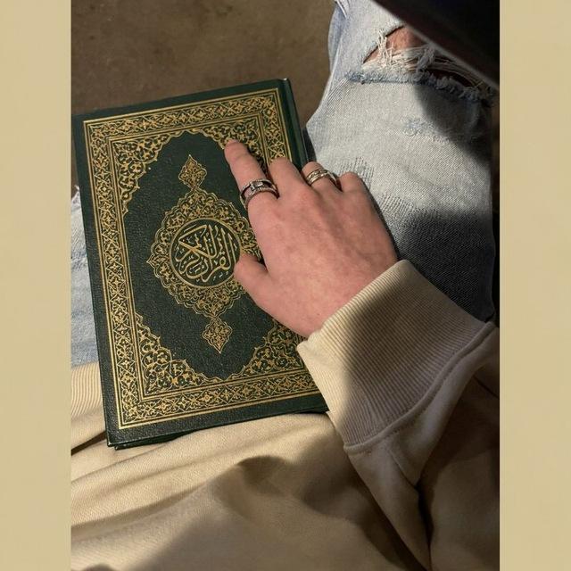 - مَـلاذَ التّائِـهينَ .