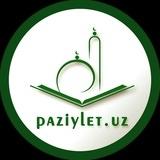 Paziyletuz | Рәсмий канал