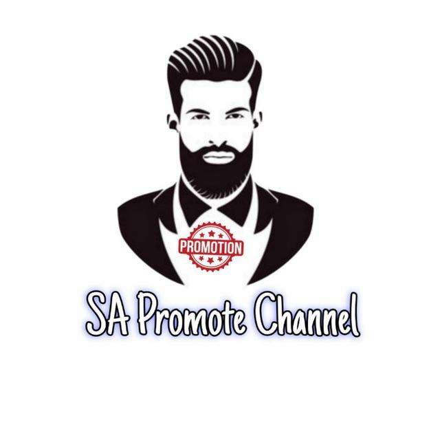 Promote_Zone