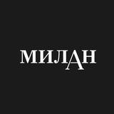 Milan Anna fashion group