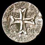 Lebanese Maronite Order - الرهبانية اللبنانية المارونية