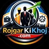 Rojgar Ki Khoj Official ™