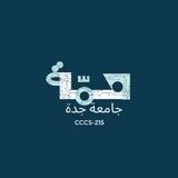 قواعد بيانات | همّة