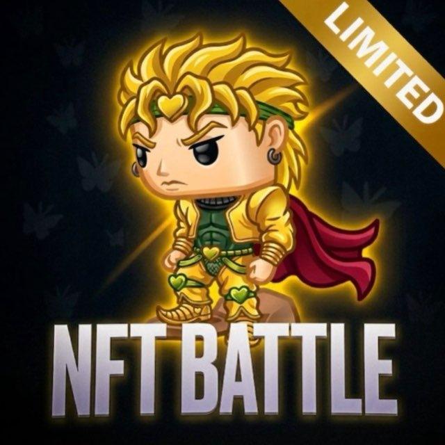 Nft battle | Розыгрыши