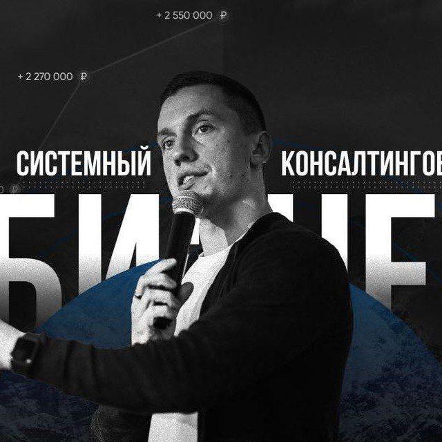 «Код эксперта»