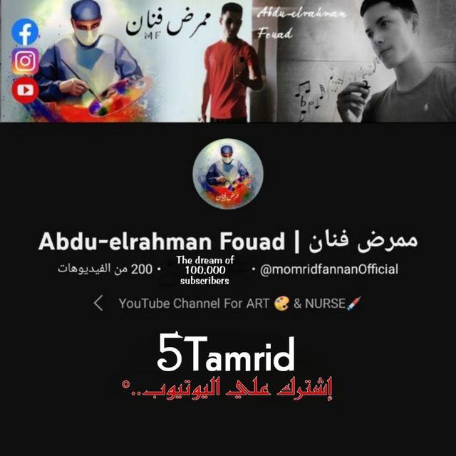 MOMRID FANNAN • 5Tamrid