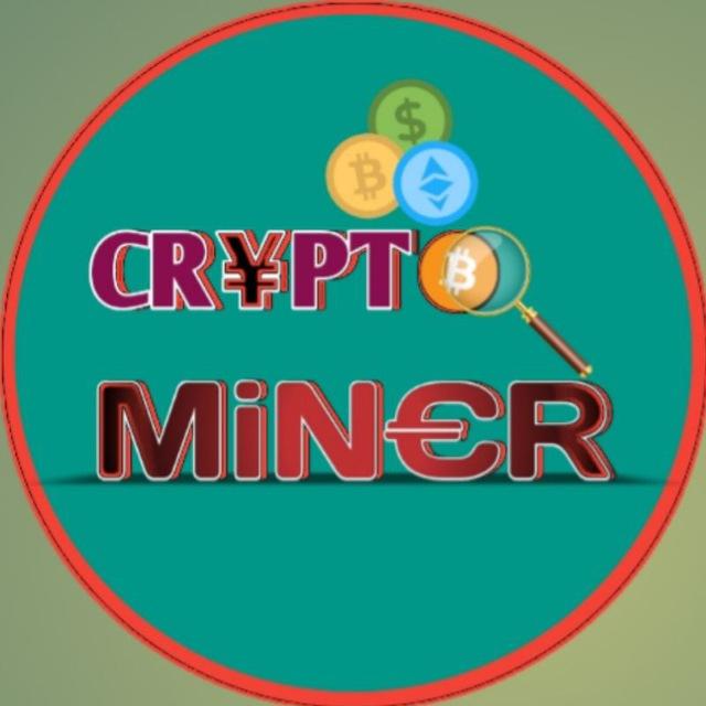 Crypto Miner🤑