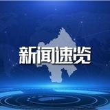 东南亚大事件（新闻曝光）