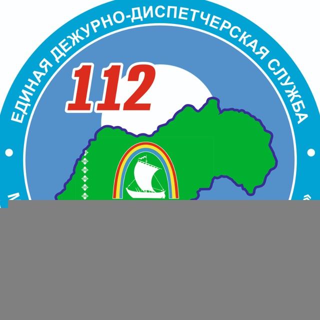 ЕДДС Ленского района