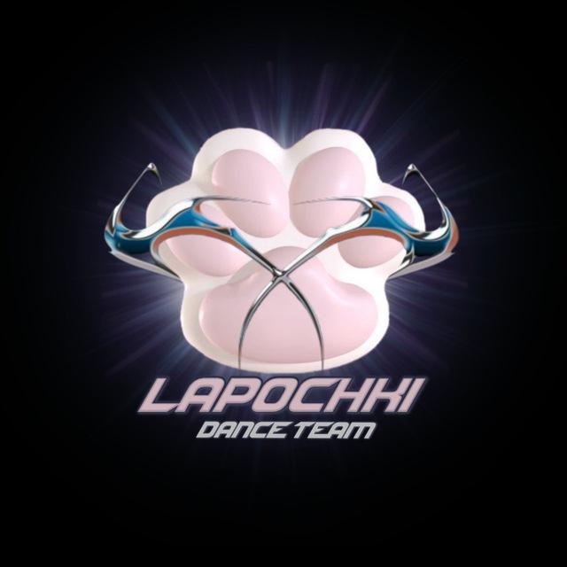 L͙A͙P͙O͙C͙H͙K͙I͙