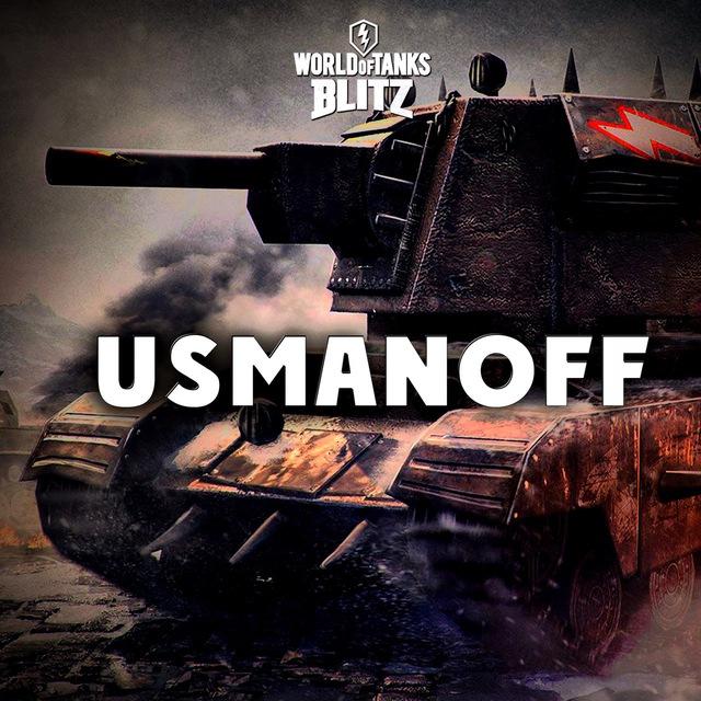 USMANOFF | WoT Blitz