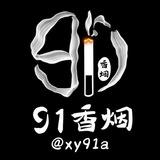 夜店内幕暴富外快
