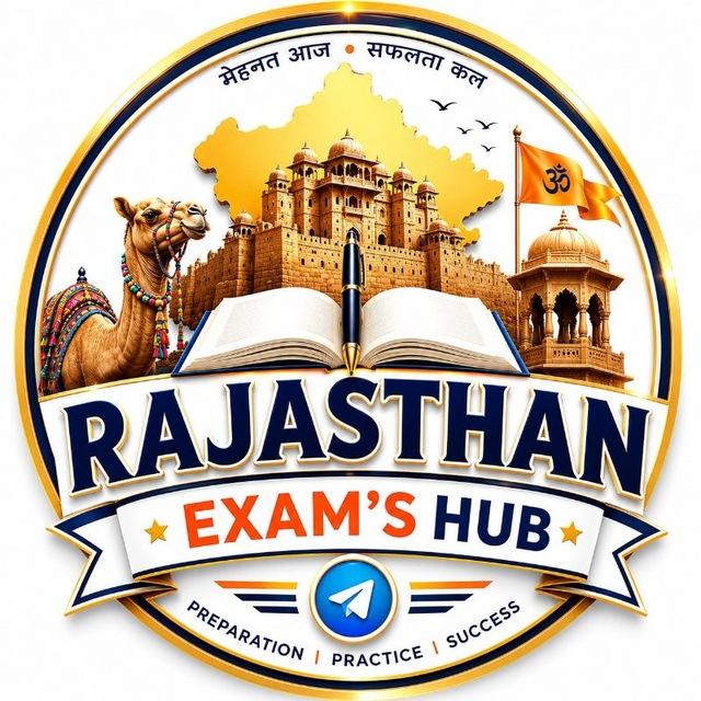 Rajasthan Exams Hub™