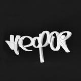 НЕФОР