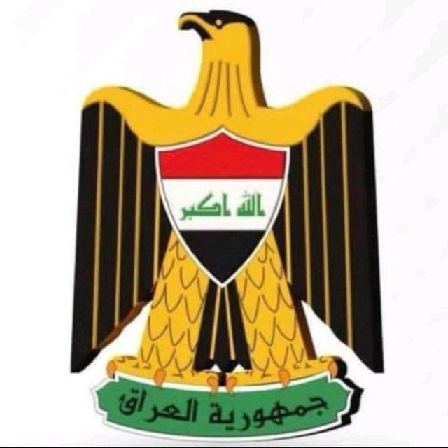 استاذ صباح