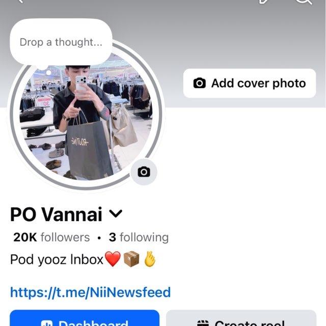 Po Vannai🥰❤️