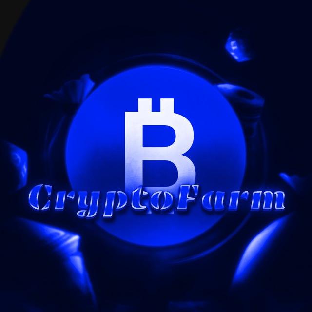 CryptoFarm | Крипта Беплатно