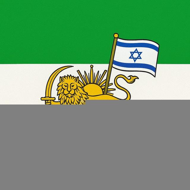 חדשות מאיראן