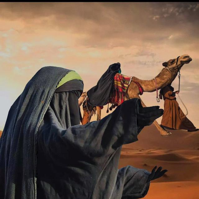 قصائد حسينية مكتوبة مع اللحن