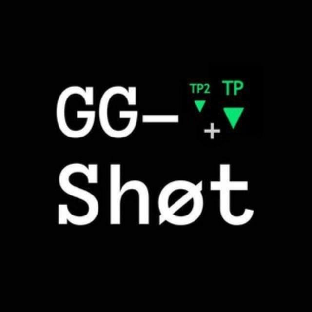 GG-Shøt - VIP