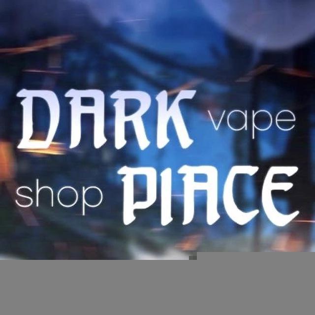 Dark Place | ПРАЙС