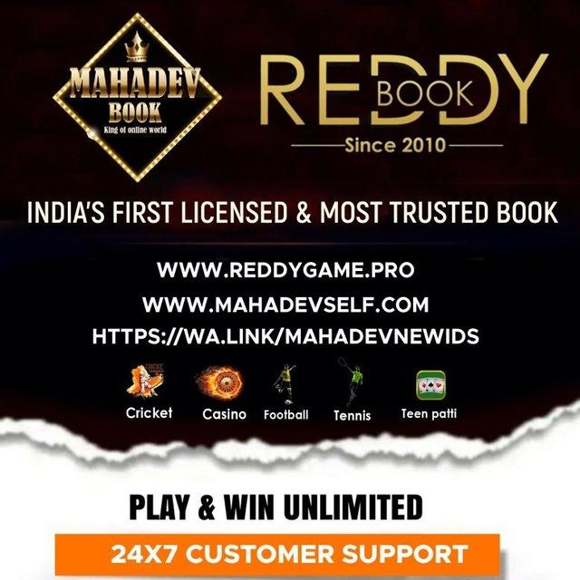 MAHADEVBOOK WINBUZZ