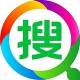 巨能搜索|达摩索引|超级搜索