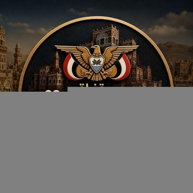 طيرفة صنعاني