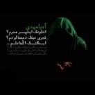 ⚡️وحـدت بـه چـه قـیـمـتـے⚡️