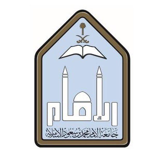 Department of English (Males)