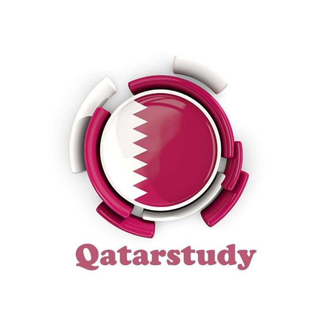 مطالعات قطر