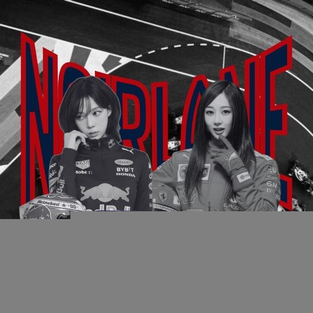 𖡹 (𝐍𝐎𝐈𝐑𝐋𝐀𝐍𝐄; ୵ open )