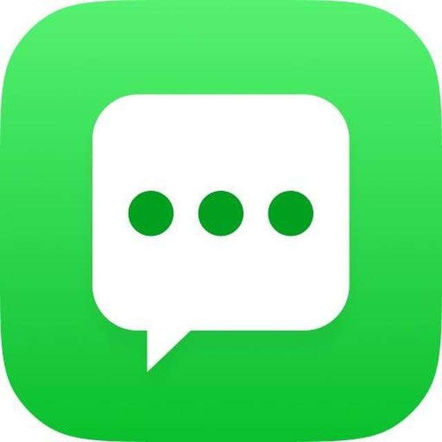 全球双向短信