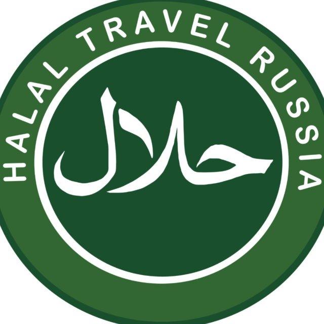Halal Travel Russia | السفر الحلال روسيا