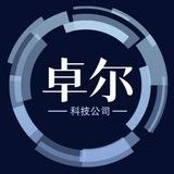 推广引流（2）群