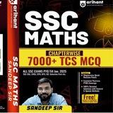 SANDEEP CLASSES